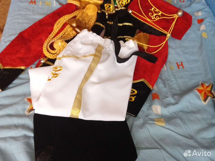 Маскарадный костюм детский