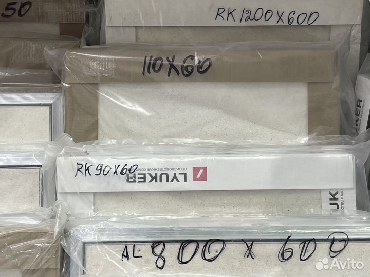 KR: Забудьте о некрасивых люках – скрытые ревизии