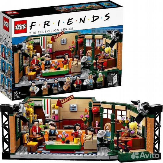 Lego Friends 21319
