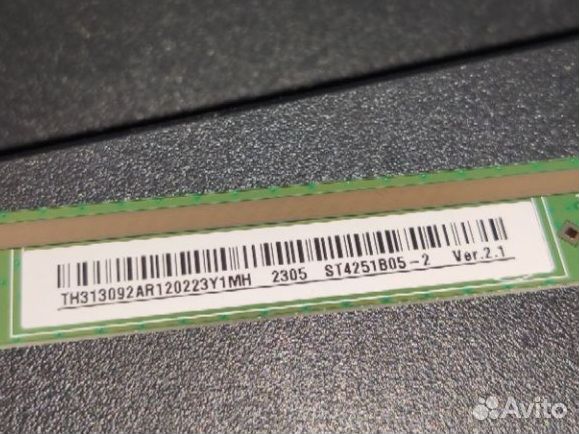 Main MSD66830-ZC01-01