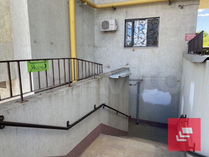 Продажа большого офиса