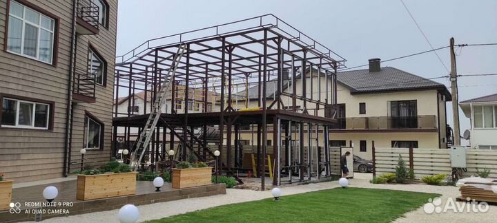 Сварочные работы