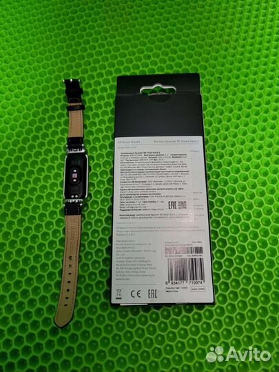 Xiaomi mi bend 5