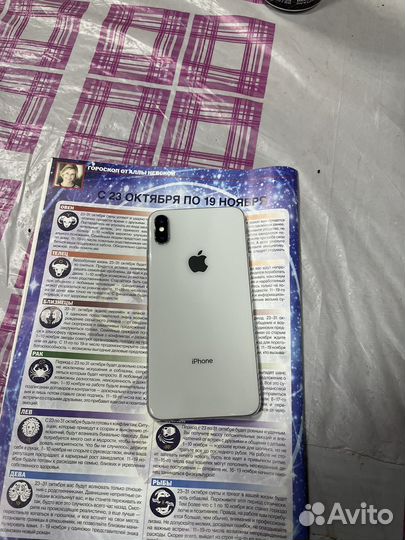 iPhone Xs Max, 64 ГБ