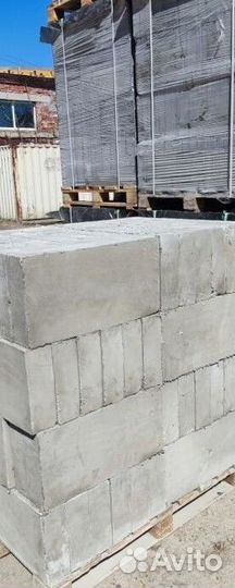 Пеноблок перегородочный 100мм