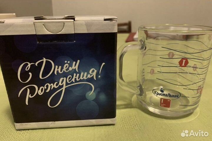 Турецкий стакан для чая,бокал 