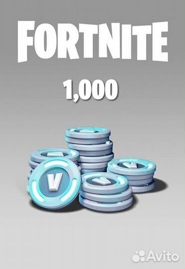 Fortnite V-Bucks 1000/2800/5000/13500 (PC)