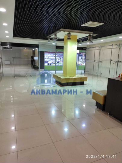 Продам торговое помещение, 85.7 м²