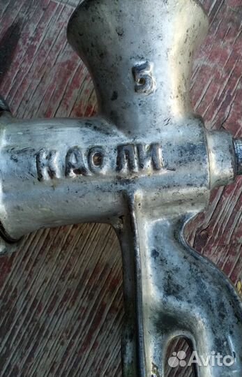 Мясорубка антикварная