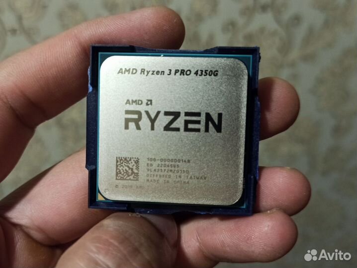 AMD Ryzen 3 PRO 4350G