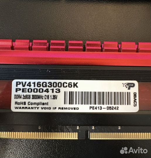 Оперативная память ddr4 16gb