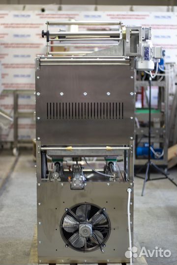 Средний запайщик лотков вакуум-газ