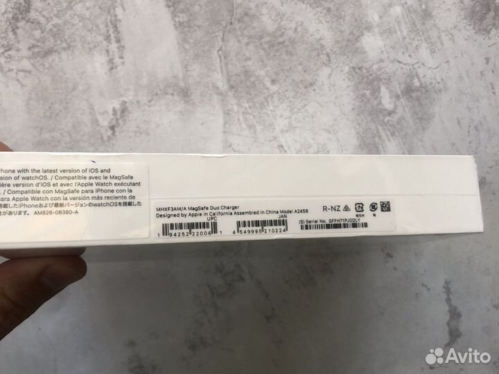 Двойное зарядное устройство MagSafe