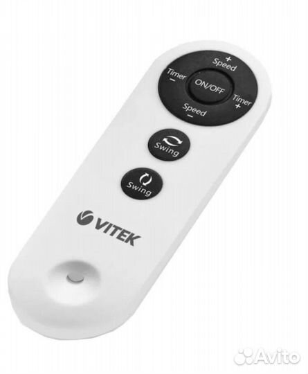 Вентилятор напольный Vitek с пультом
