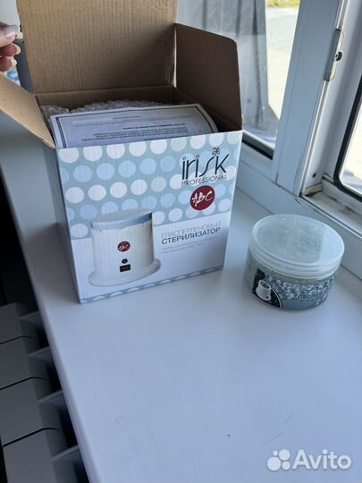 Стерилизатор для маникюрных инструментов