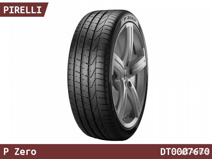 Pirelli P Zero 285/40 R20 105Y