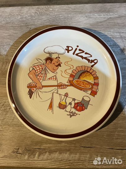 Блюдо для пиццы Голландия