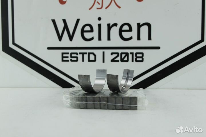 Вкладыши коренные Geely Emgrand X7 2.0 2.4 Новые