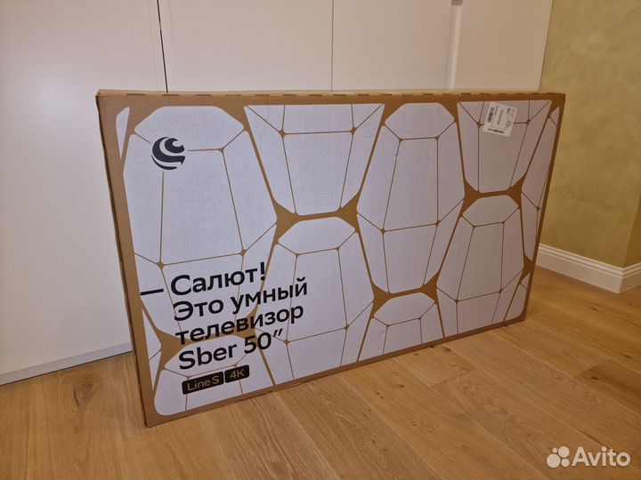 Новые телевизоры Sber 32,43,50,55