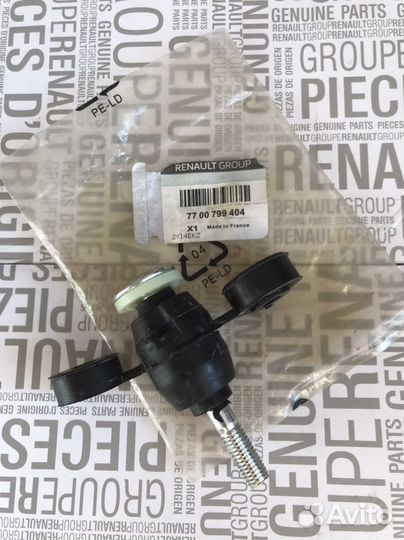 Стойка стабилизатора Рено Ларгус Клио Кангу