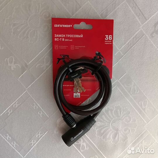 Велосипедный замок 80см