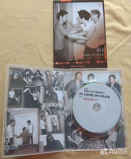 JYJ: Private Project - Come On Over DVD
