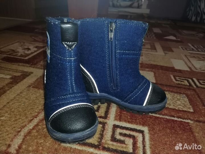 Валенки детские