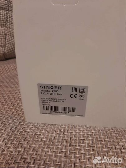 Швейная машинка singer