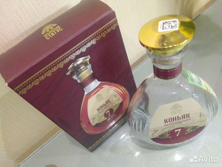 Пустая бутылка Коньяк марочный выдержанный кв квс