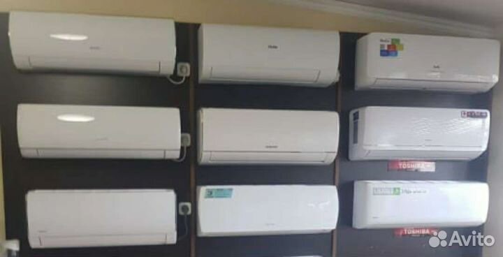 Сплит-Системы