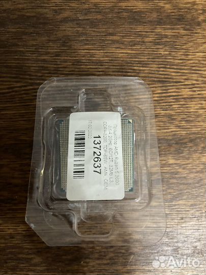 Gigabyte b450m s2h + amd ryzen 5 3600