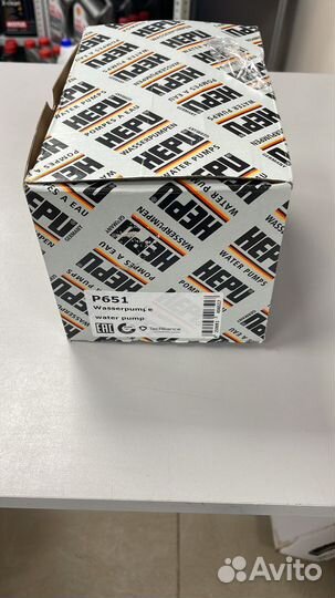 Помпа VAG 1.4 TSI Hepu