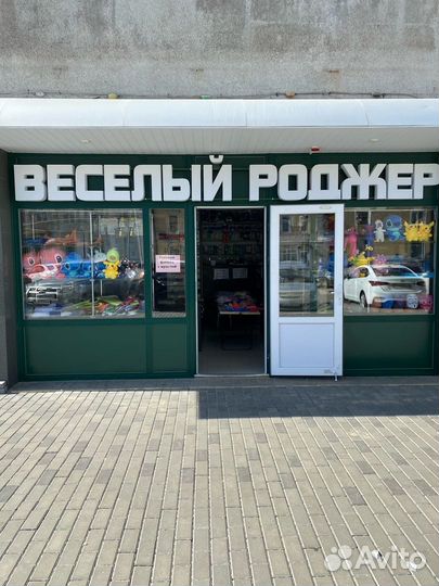 Ремонт игровых приставок