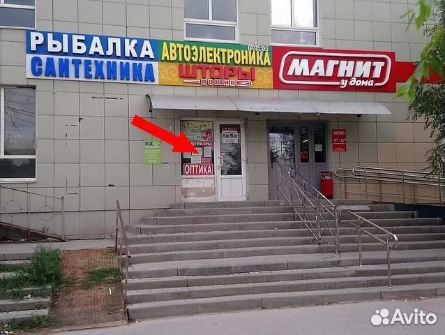 Диагностический переходник универсальный Авто/Мото