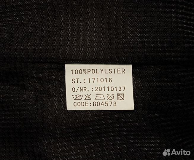 Мастерка «masita». 44-46