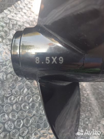 Гребной винт