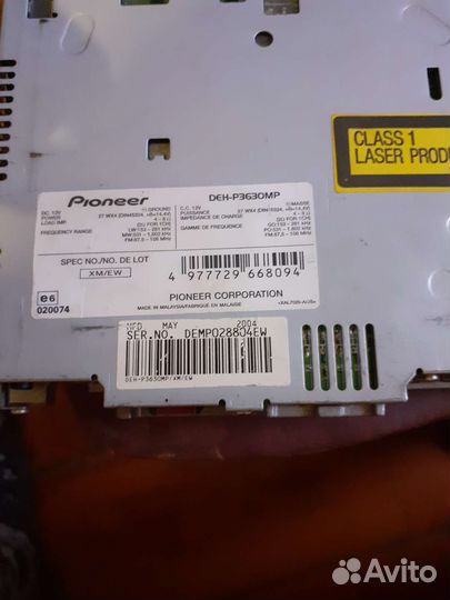 Автомагнитола pioneer