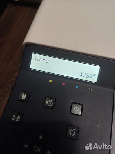 Принтер цветной лазерный 6510