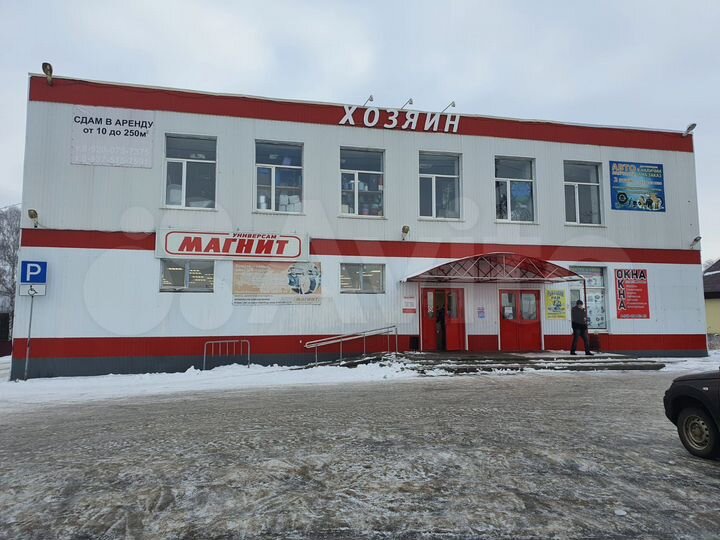 Торговая площадь, 913 м²