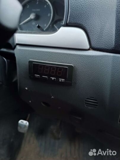 Рефрижератор Элинж