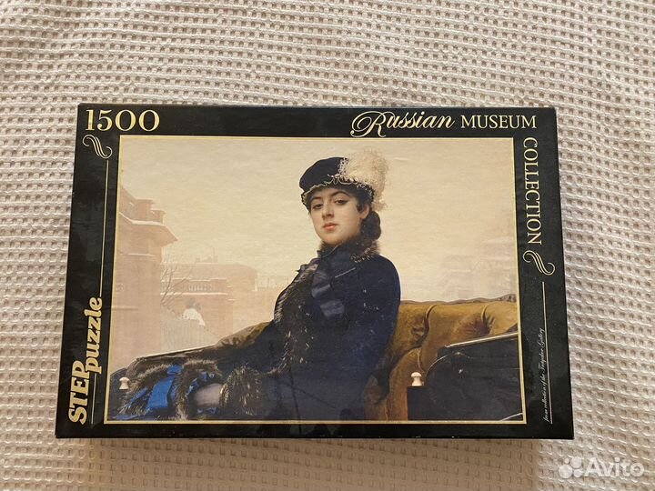 Пазл Незнакомка 1500