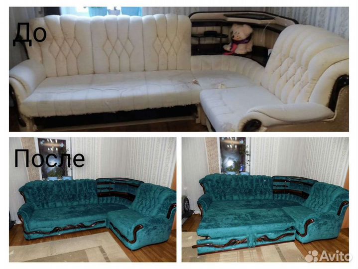 Перетяжка мебели, цена договорная