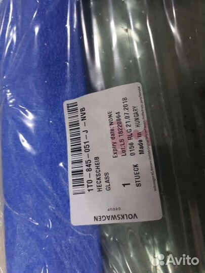 Стекло заднее фольксваген тоуран