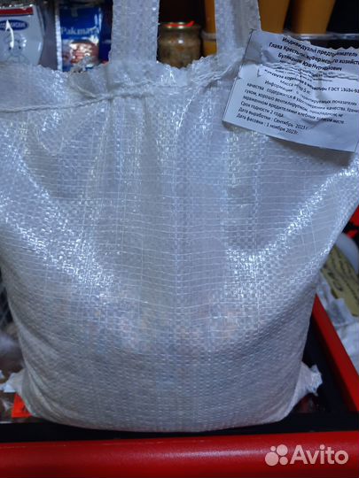 Горох, кукуруза