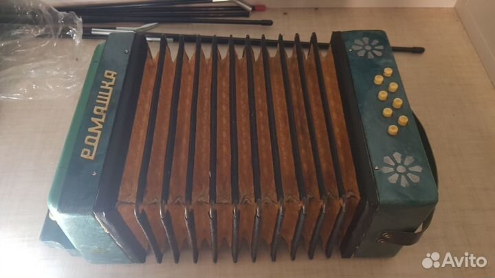 Гармонь
