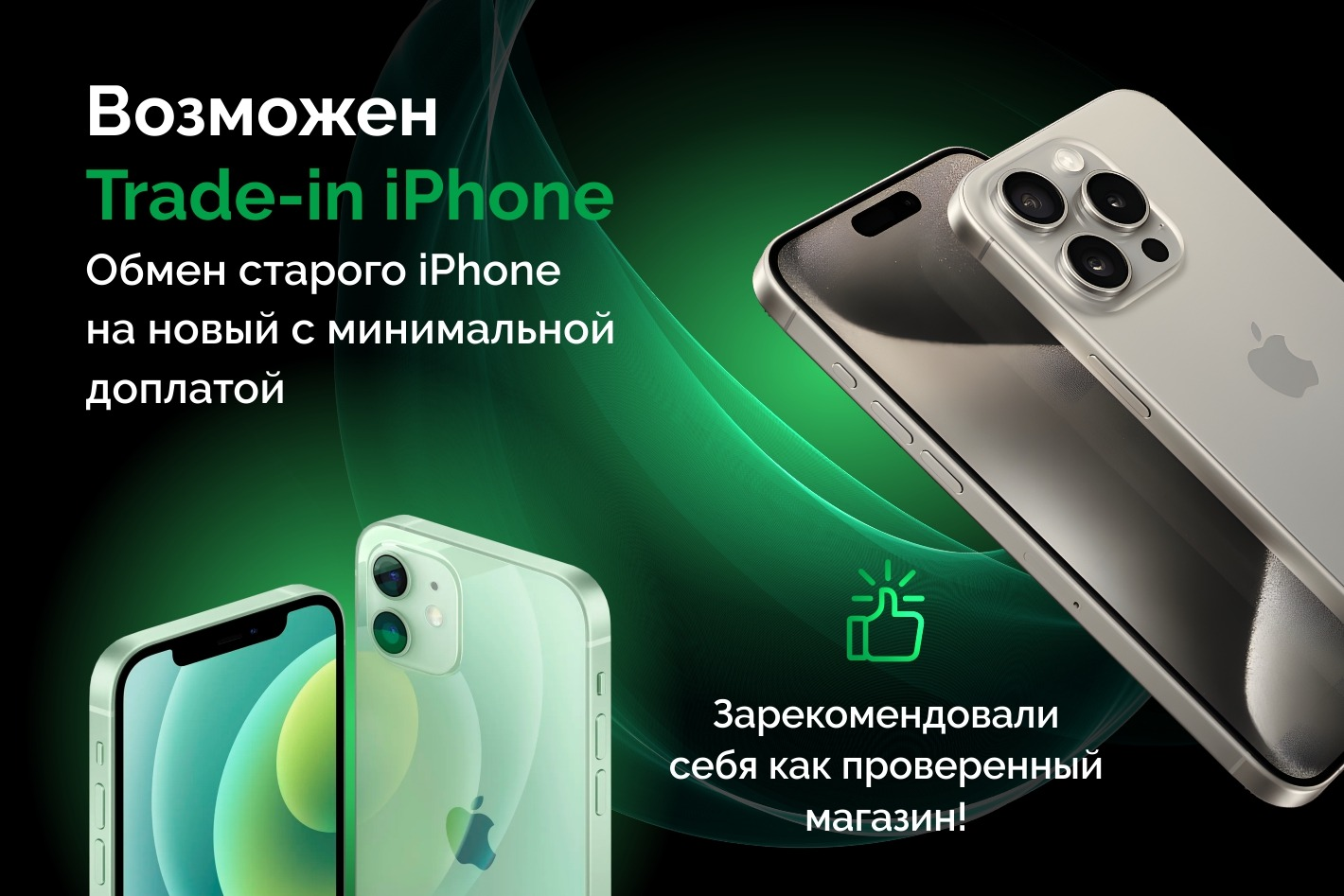 Good Brand. Профиль пользователя на Авито