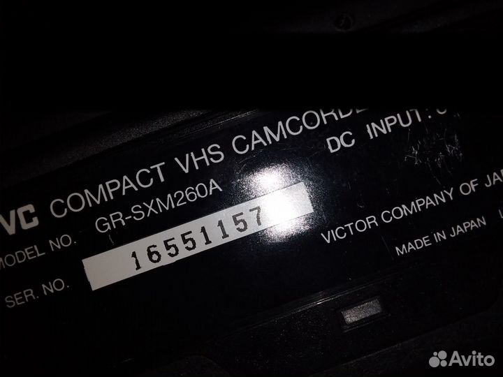 Видеокамера