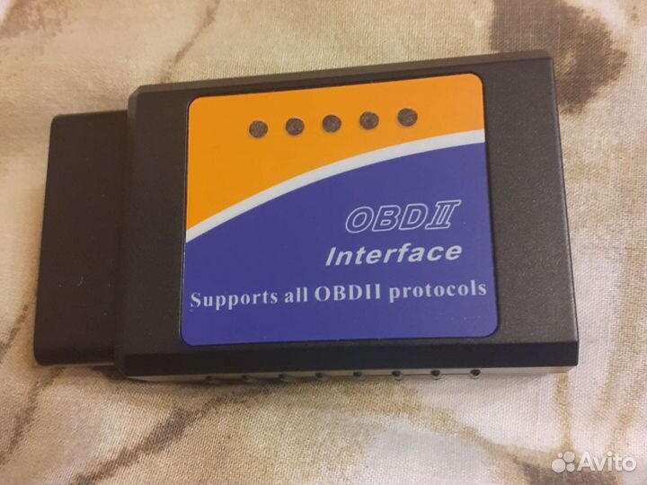 Диагностический адаптер