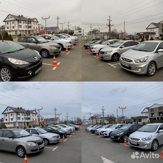 АВТОПРОКАТ