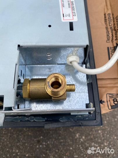 Газовая варочная панель 2 конфорки